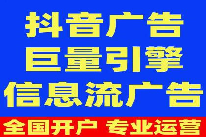 SEM竞价广告的优化技巧：三个成功案例解析